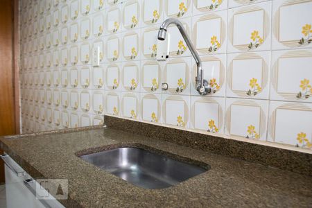 Apartamento à venda com 68m², 2 quartos e 1 vaga Apartamento à venda com 68m², 2 quartos e 1 vagaCOZINHA