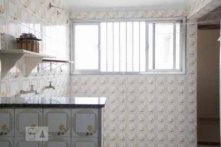 Apartamento à venda com 68m², 2 quartos e 1 vaga Apartamento à venda com 68m², 2 quartos e 1 vagaÁREA DE SERVIÇO