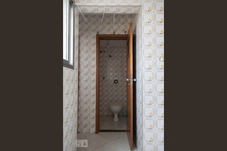 Apartamento à venda com 68m², 2 quartos e 1 vaga Apartamento à venda com 68m², 2 quartos e 1 vagaBANHEIRO SERVIÇO