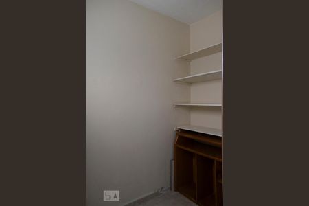 Apartamento à venda com 68m², 2 quartos e 1 vaga Apartamento à venda com 68m², 2 quartos e 1 vagaQUARTO SERVIÇO