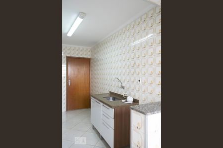 Apartamento à venda com 68m², 2 quartos e 1 vaga Apartamento à venda com 68m², 2 quartos e 1 vagaCOZINHA