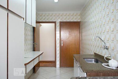 Apartamento à venda com 68m², 2 quartos e 1 vaga Apartamento à venda com 68m², 2 quartos e 1 vagaCOZINHA