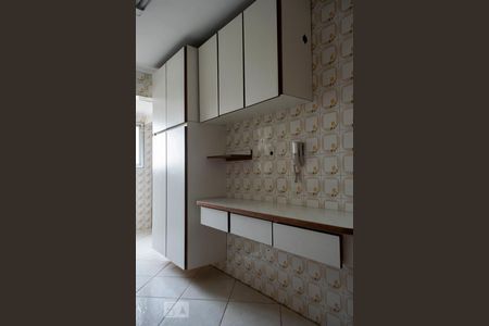 Apartamento à venda com 68m², 2 quartos e 1 vaga Apartamento à venda com 68m², 2 quartos e 1 vagaCOZINHA