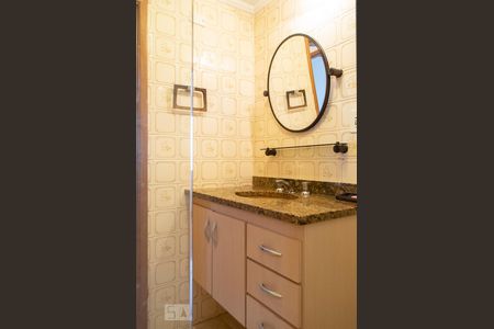 Apartamento à venda com 68m², 2 quartos e 1 vaga Apartamento à venda com 68m², 2 quartos e 1 vagaBANHEIRO