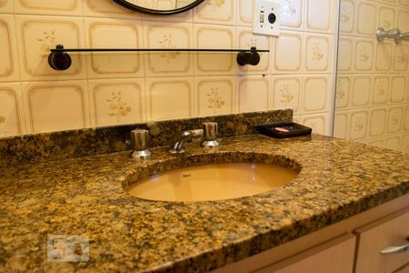 Apartamento à venda com 68m², 2 quartos e 1 vaga Apartamento à venda com 68m², 2 quartos e 1 vagaBANHEIRO