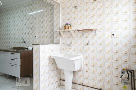 Apartamento à venda com 68m², 2 quartos e 1 vaga Apartamento à venda com 68m², 2 quartos e 1 vagaÁREA DE SERVIÇO