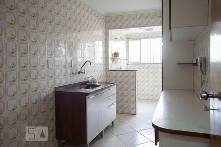 Apartamento à venda com 68m², 2 quartos e 1 vaga Apartamento à venda com 68m², 2 quartos e 1 vagaCOZINHA