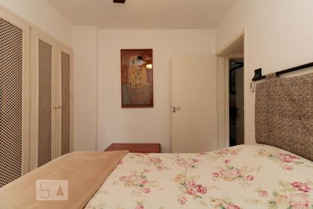 Apartamento para alugar com 62m², 2 quartos e sem vaga Apartamento para alugar com 62m², 2 quartos e sem vagaQuarto 1