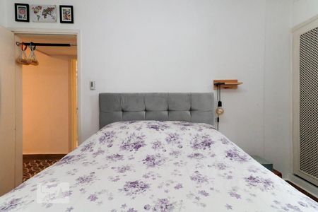 Apartamento para alugar com 62m², 2 quartos e sem vaga Apartamento para alugar com 62m², 2 quartos e sem vagaQuarto 2
