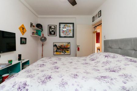 Apartamento para alugar com 62m², 2 quartos e sem vaga Apartamento para alugar com 62m², 2 quartos e sem vagaQuarto 2