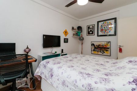 Apartamento para alugar com 62m², 2 quartos e sem vaga Apartamento para alugar com 62m², 2 quartos e sem vagaQuarto 2