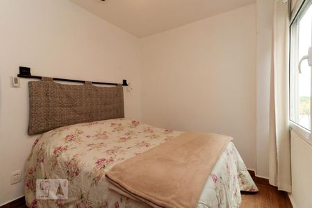 Apartamento para alugar com 62m², 2 quartos e sem vaga Apartamento para alugar com 62m², 2 quartos e sem vagaQuarto 1