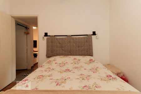 Apartamento para alugar com 62m², 2 quartos e sem vaga Apartamento para alugar com 62m², 2 quartos e sem vagaQuarto 1