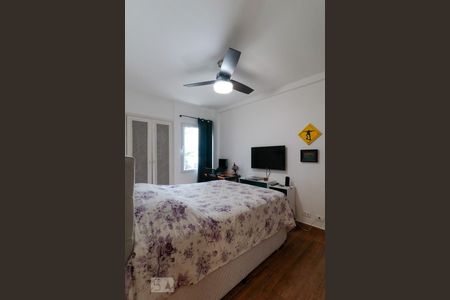 Apartamento para alugar com 62m², 2 quartos e sem vaga Apartamento para alugar com 62m², 2 quartos e sem vagaQuarto 2