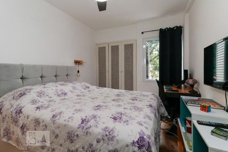 Apartamento para alugar com 62m², 2 quartos e sem vaga Apartamento para alugar com 62m², 2 quartos e sem vagaQuarto 2