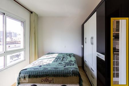 Quarto de apartamento para alugar com 1 quarto, 30m² em Vila Buarque, São Paulo