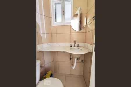 Casa de condomínio à venda com 152m², 3 quartos e 2 vagas Casa de condomínio à venda com 152m², 3 quartos e 2 vagasLavabo