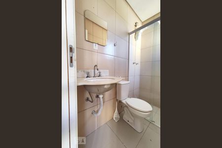 Casa de condomínio à venda com 152m², 3 quartos e 2 vagas Casa de condomínio à venda com 152m², 3 quartos e 2 vagasBanheiro 2