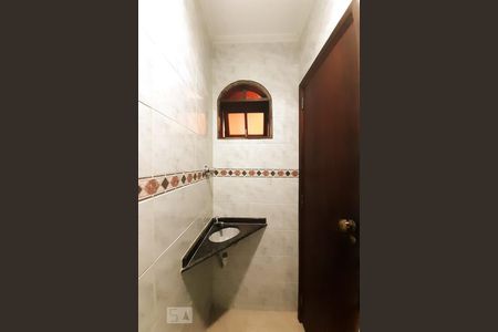 Casa de condomínio à venda com 448m², 6 quartos e 2 vagas Casa de condomínio à venda com 448m², 6 quartos e 2 vagasBanheiro da Suíte 1