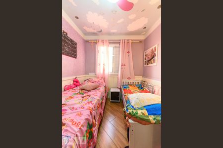 Apartamento à venda com 69m², 3 quartos e 2 vagasQuarto 1