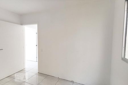 Apartamento à venda com 42m², 2 quartos e 1 vaga Apartamento à venda com 42m², 2 quartos e 1 vagaQuarto 2