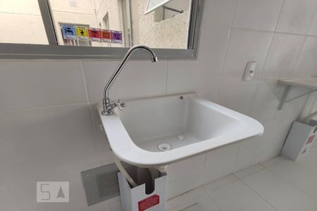 Apartamento à venda com 42m², 2 quartos e 1 vaga Apartamento à venda com 42m², 2 quartos e 1 vagaCozinha e Área de Serviço