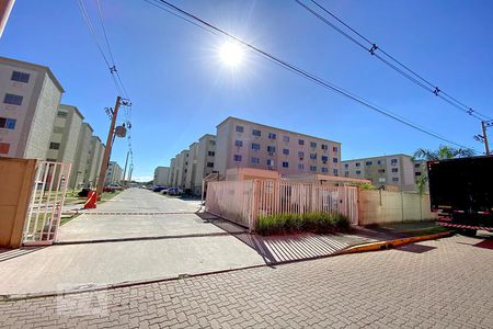 Apartamento à venda com 42m², 2 quartos e 1 vaga Apartamento à venda com 42m², 2 quartos e 1 vagaFachada do Condomínio