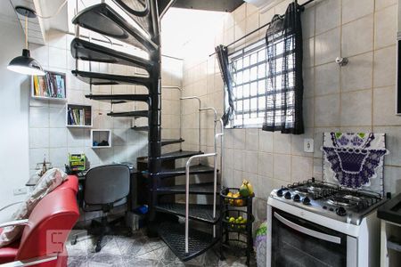 Casa à venda com 300m², 4 quartos e 4 vagasEdícula - Cozinha