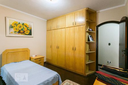 Casa à venda com 300m², 4 quartos e 4 vagasSuíte 3