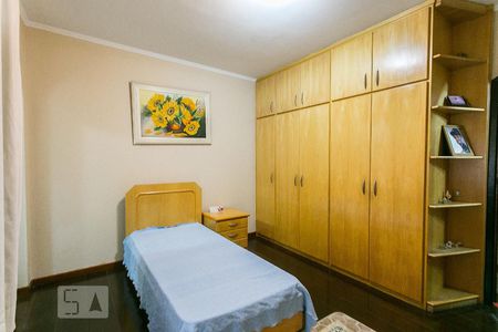 Casa à venda com 300m², 4 quartos e 4 vagasSuíte 3