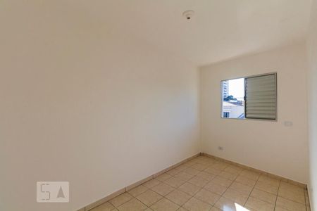 Apartamento para alugar com 79m², 2 quartos e sem vagaQuarto
