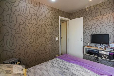 Apartamento à venda com 200m², 3 quartos e 3 vagas Apartamento à venda com 200m², 3 quartos e 3 vagasQuarto 1 Suíte