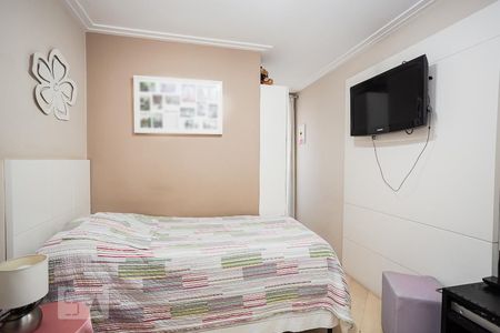 Apartamento à venda com 160m², 4 quartos e 2 vagas Apartamento à venda com 160m², 4 quartos e 2 vagasSuíte 1