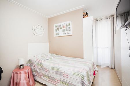 Apartamento à venda com 160m², 4 quartos e 2 vagas Apartamento à venda com 160m², 4 quartos e 2 vagasSuíte 1