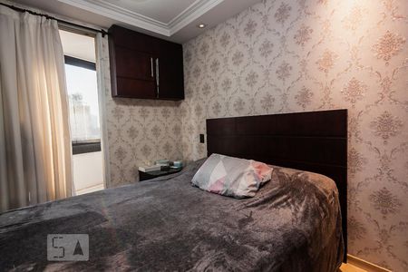 Apartamento à venda com 160m², 4 quartos e 2 vagas Apartamento à venda com 160m², 4 quartos e 2 vagasQuarto 2