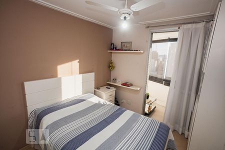Apartamento à venda com 160m², 4 quartos e 2 vagas Apartamento à venda com 160m², 4 quartos e 2 vagasQuarto 1