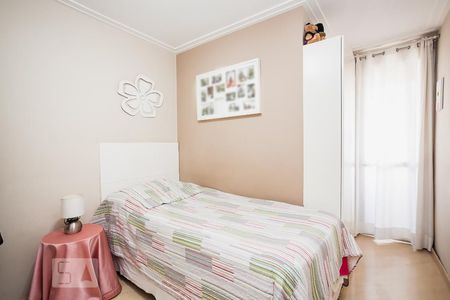 Apartamento à venda com 160m², 4 quartos e 2 vagas Apartamento à venda com 160m², 4 quartos e 2 vagasSuíte 1