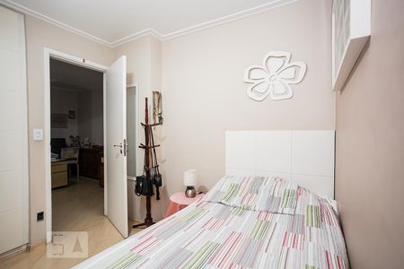 Apartamento à venda com 160m², 4 quartos e 2 vagas Apartamento à venda com 160m², 4 quartos e 2 vagasSuíte 1