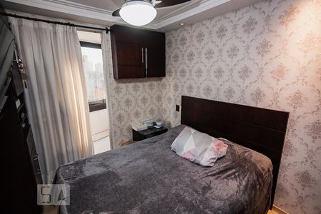 Apartamento à venda com 160m², 4 quartos e 2 vagas Apartamento à venda com 160m², 4 quartos e 2 vagasQuarto 2