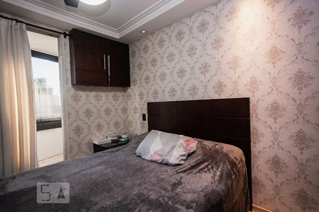 Apartamento à venda com 160m², 4 quartos e 2 vagas Apartamento à venda com 160m², 4 quartos e 2 vagasQuarto 2