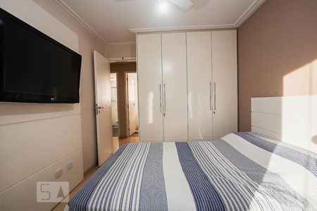 Apartamento à venda com 160m², 4 quartos e 2 vagas Apartamento à venda com 160m², 4 quartos e 2 vagasQuarto 1