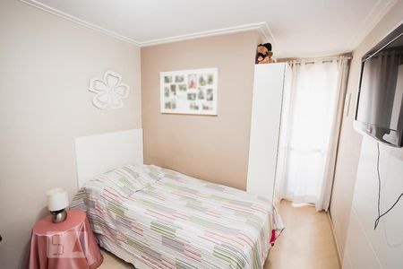 Apartamento à venda com 160m², 4 quartos e 2 vagas Apartamento à venda com 160m², 4 quartos e 2 vagasSuíte 1