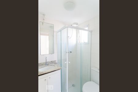 Apartamento para alugar com 41m², 1 quarto e 1 vaga Apartamento para alugar com 41m², 1 quarto e 1 vagaBanheiro Social