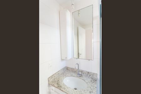 Apartamento para alugar com 41m², 1 quarto e 1 vaga Apartamento para alugar com 41m², 1 quarto e 1 vagaBanheiro Social