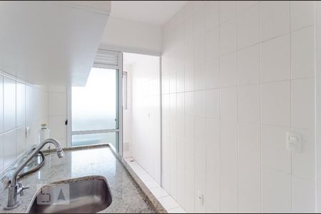 Apartamento para alugar com 41m², 1 quarto e 1 vaga Apartamento para alugar com 41m², 1 quarto e 1 vagaCozinha