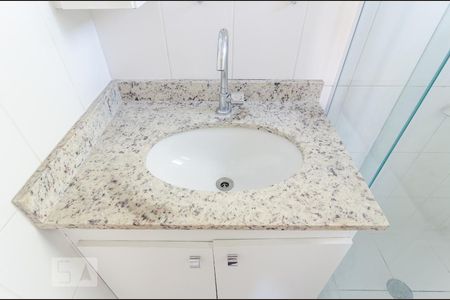 Apartamento para alugar com 41m², 1 quarto e 1 vaga Apartamento para alugar com 41m², 1 quarto e 1 vagaBanheiro Social