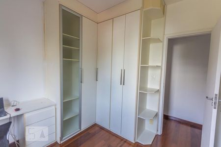 Apartamento à venda com 81m², 3 quartos e 2 vagasQuarto 1
