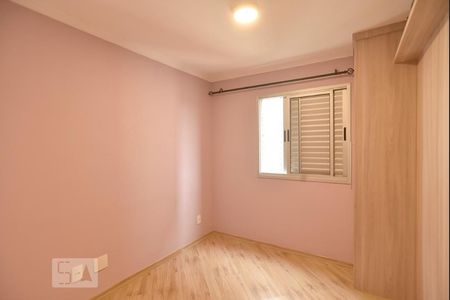 Apartamento à venda com 65m², 3 quartos e 1 vagaQuarto 2