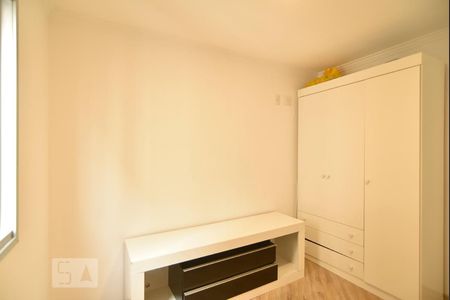 Apartamento à venda com 65m², 3 quartos e 1 vagaQuarto 1