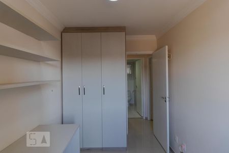 Apartamento à venda com 64m², 2 quartos e 1 vagaQuarto